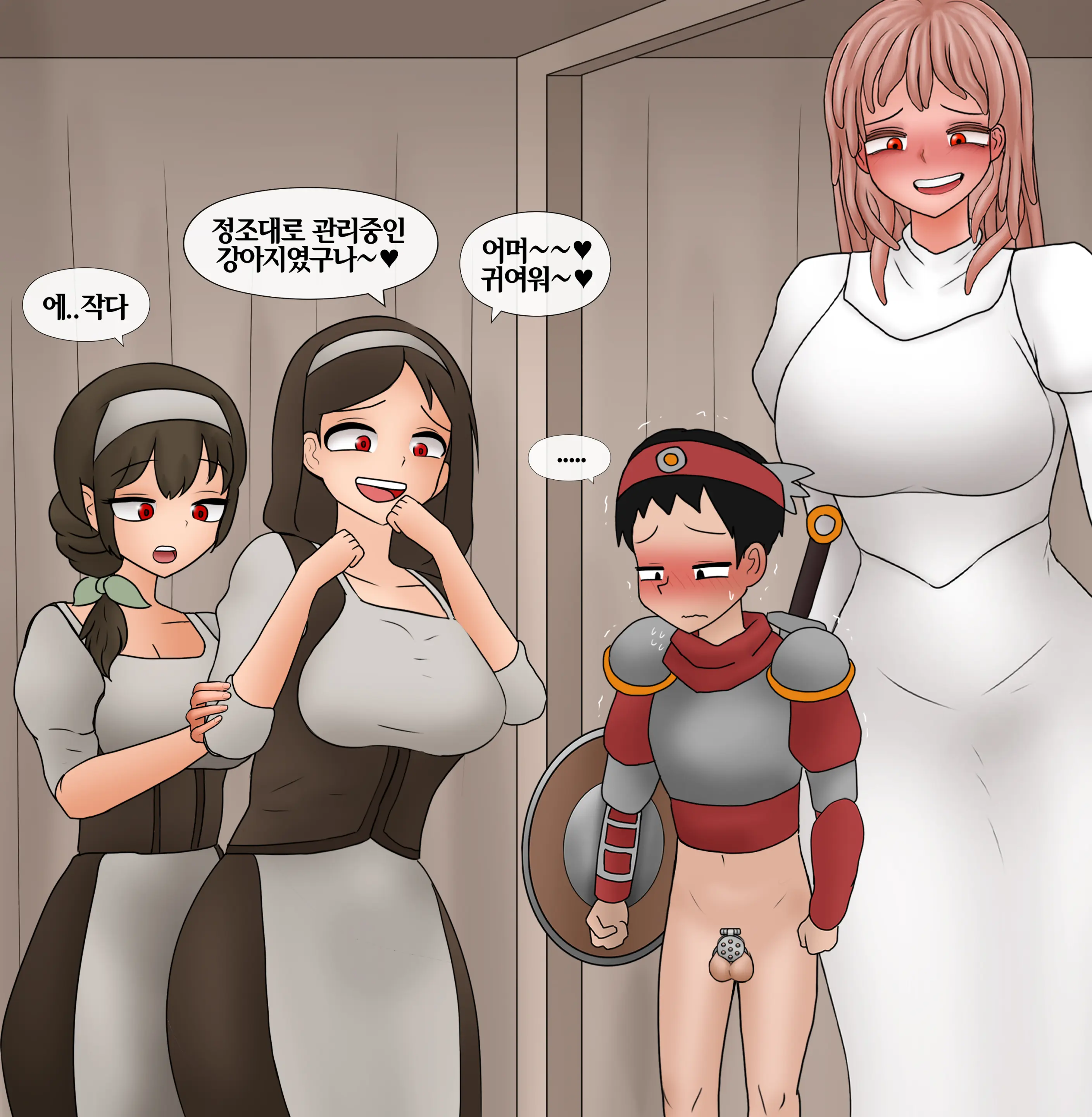 저레벨 촉수 괴물(소녀)은 너무 능숙하다... 01-20